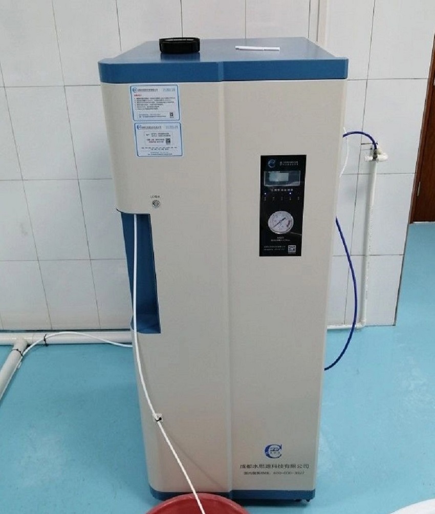 水思源檢驗科純水設(shè)備