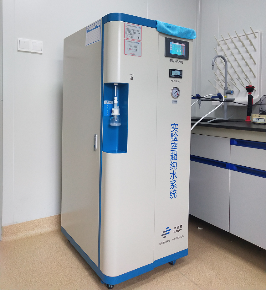 超純水機(jī) 超純水機(jī)