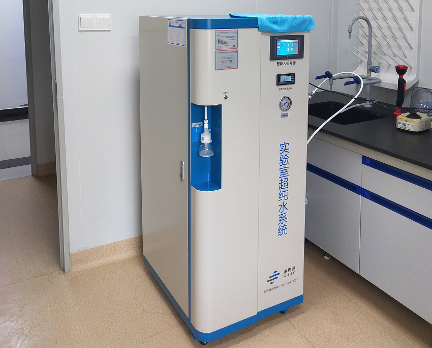 超純水機(jī) 超純水機(jī)