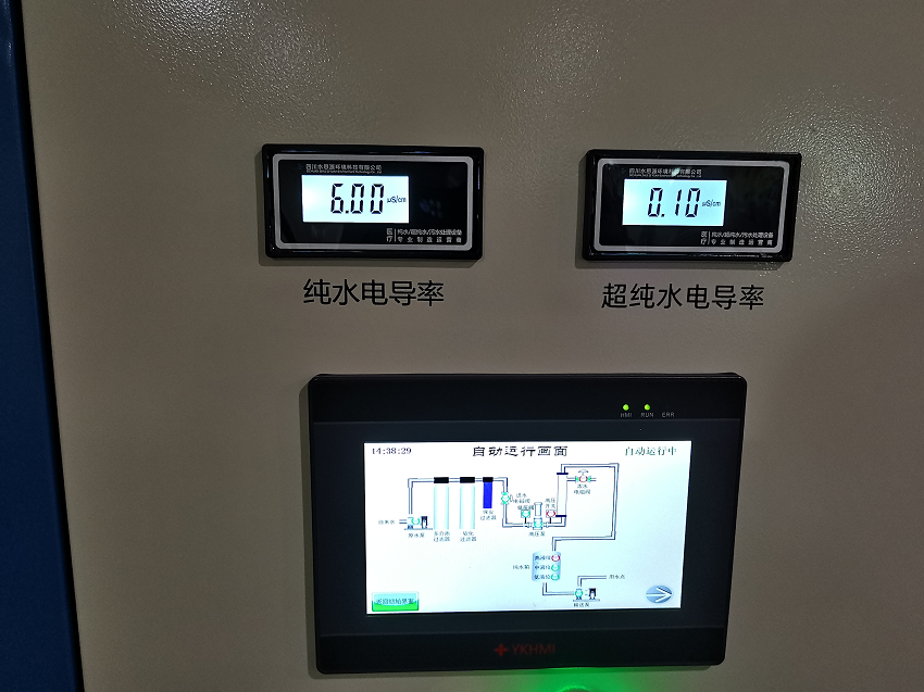 檢驗科純水機(jī) 檢驗科純水機(jī)