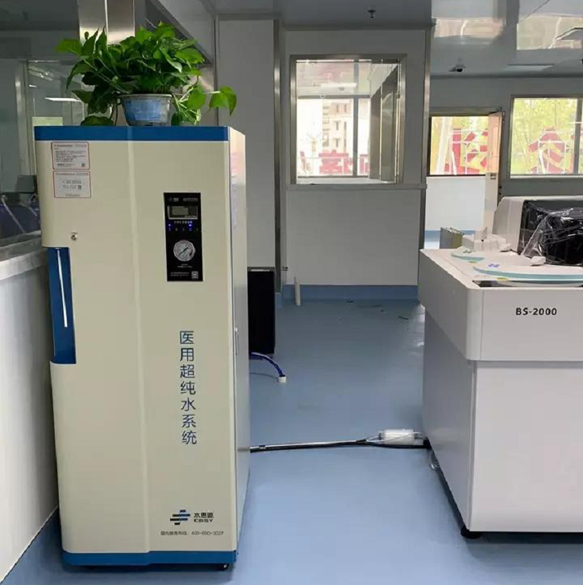 檢驗(yàn)科純水機(jī) 檢驗(yàn)科純水機(jī)