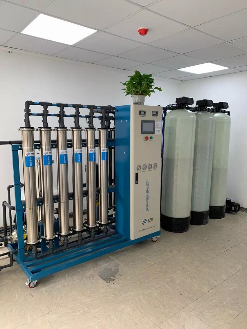 內(nèi)鏡室純水機 內(nèi)鏡室純水機