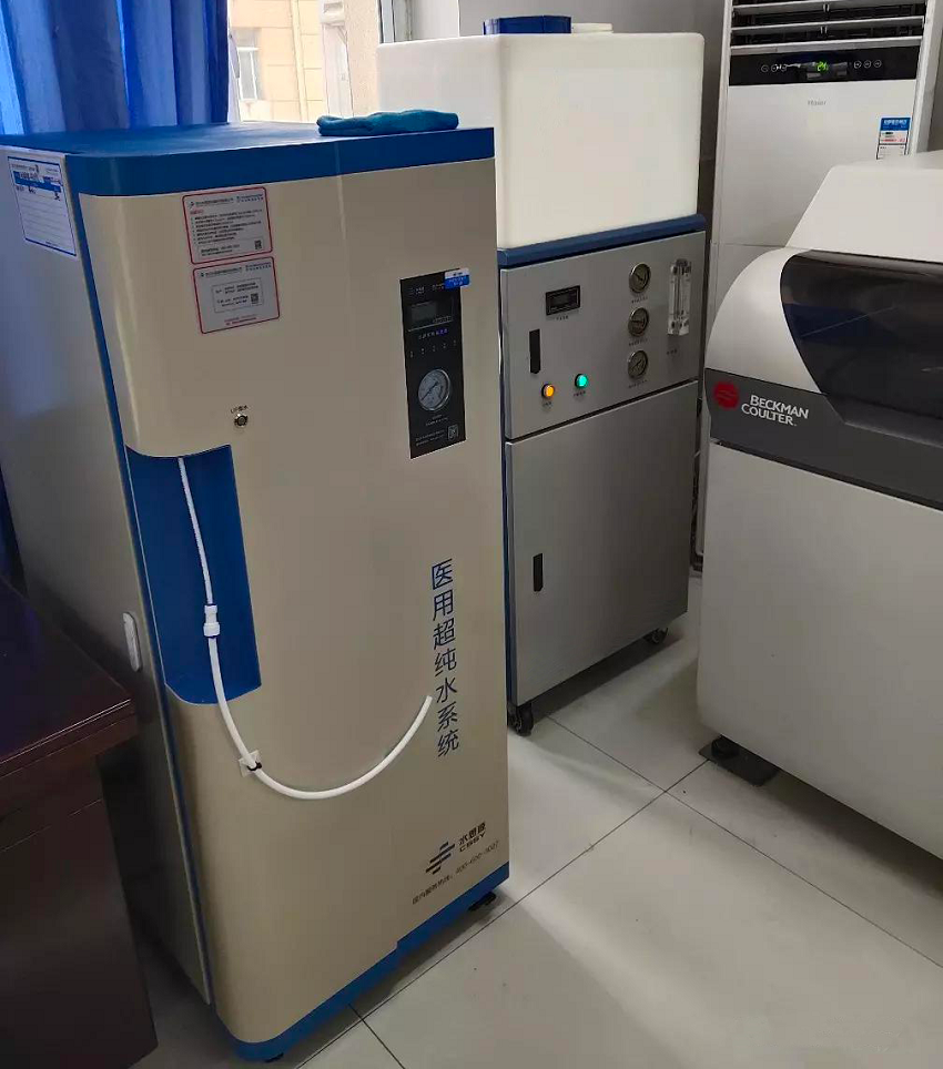 檢驗科純水機 檢驗科純水機