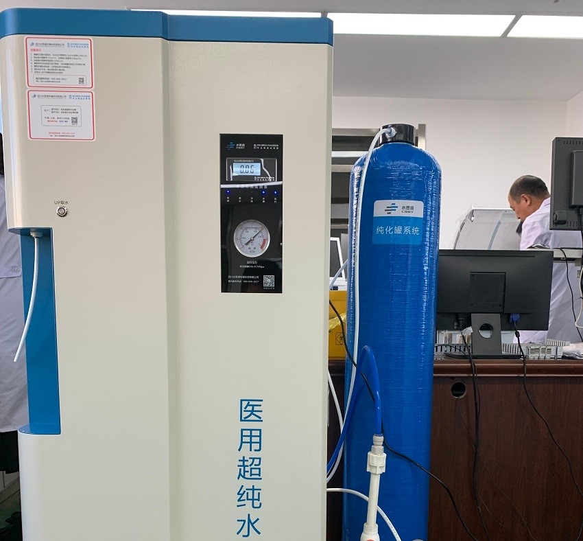 檢驗(yàn)科純水機(jī) 檢驗(yàn)科純水機(jī)