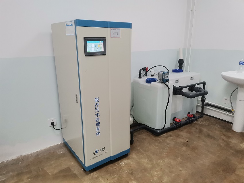 污水處理設(shè)備 污水處理設(shè)備