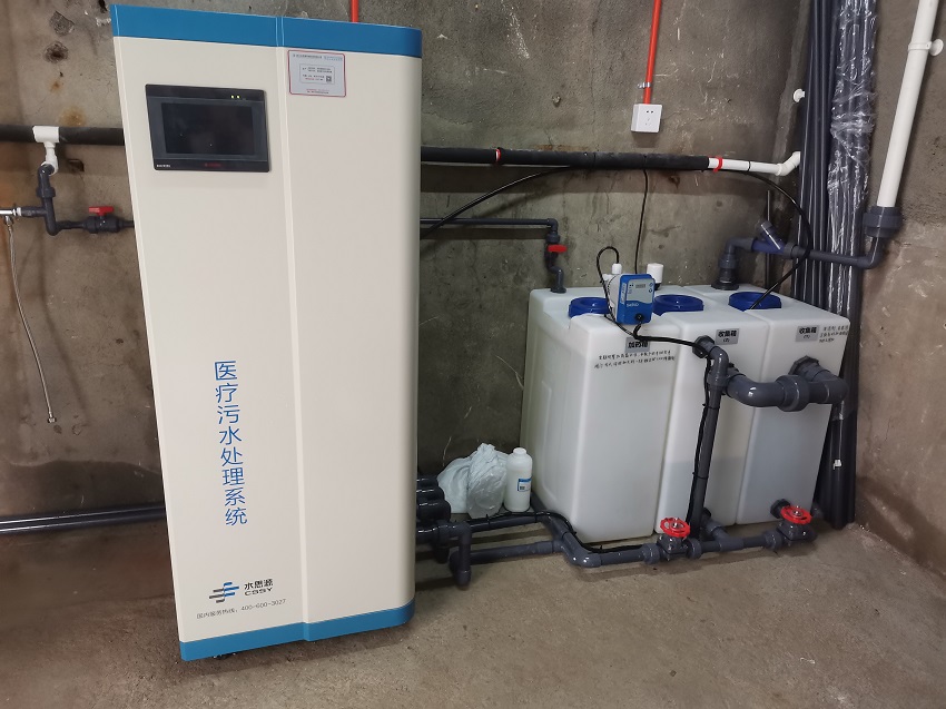 污水處理設(shè)備 污水處理設(shè)備