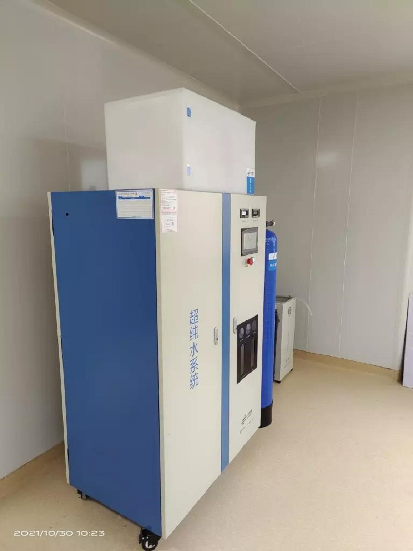 檢驗科純水機|巫溪縣中醫(yī)院
