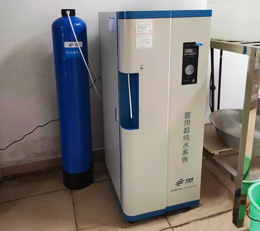 檢驗(yàn)科純水機(jī) 檢驗(yàn)科純水機(jī)
