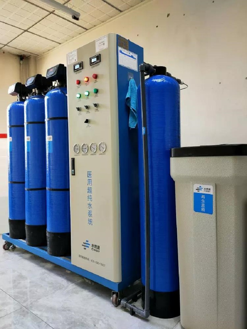 檢驗(yàn)科純水機(jī) 檢驗(yàn)科純水機(jī)