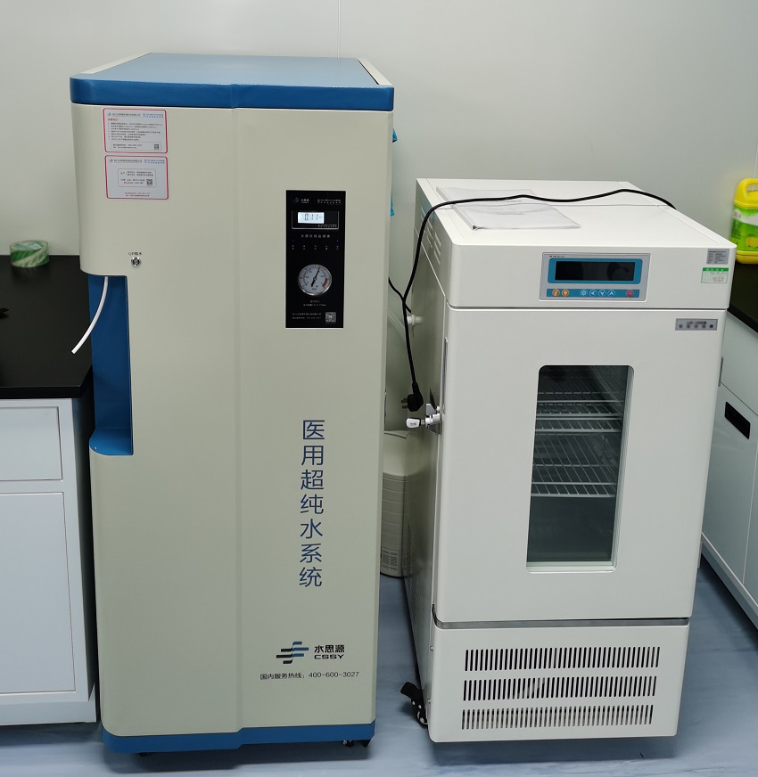 檢驗科純水機 檢驗科純水機