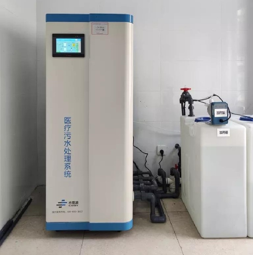 污水處理設(shè)備 污水處理設(shè)備