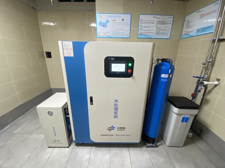 檢驗科純水機 檢驗科純水機