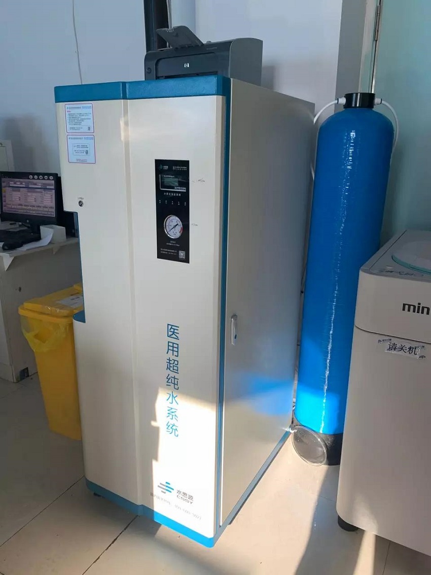 檢驗(yàn)科純水機(jī) 檢驗(yàn)科純水機(jī)