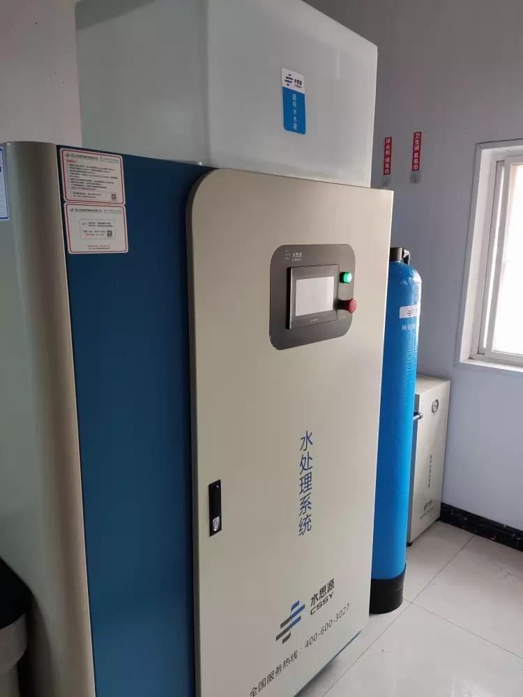 檢驗科純水機(jī) 檢驗科純水機(jī)