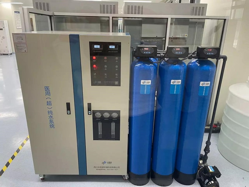 檢驗(yàn)科純水機(jī)