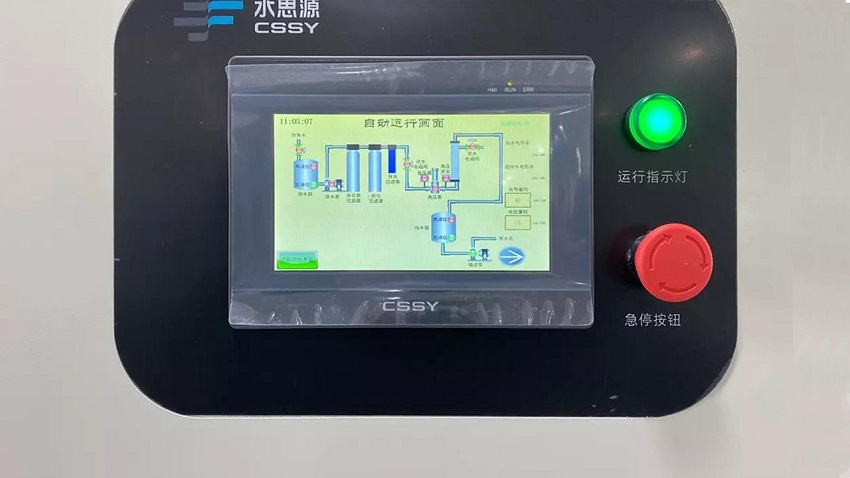 檢驗(yàn)科純水機(jī) 檢驗(yàn)科純水機(jī)