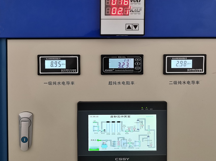 檢驗科純水機(jī) 檢驗科純水機(jī)