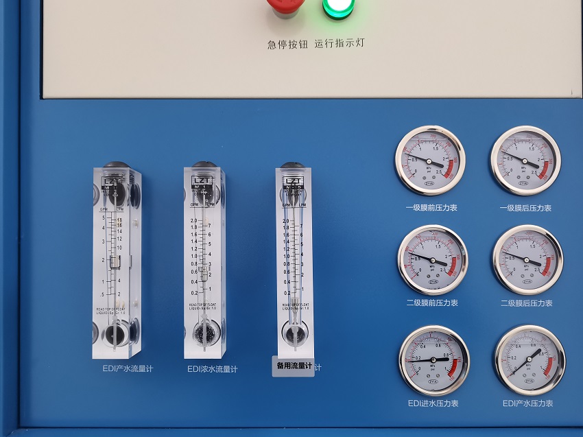 檢驗科純水機(jī) 檢驗科純水機(jī)