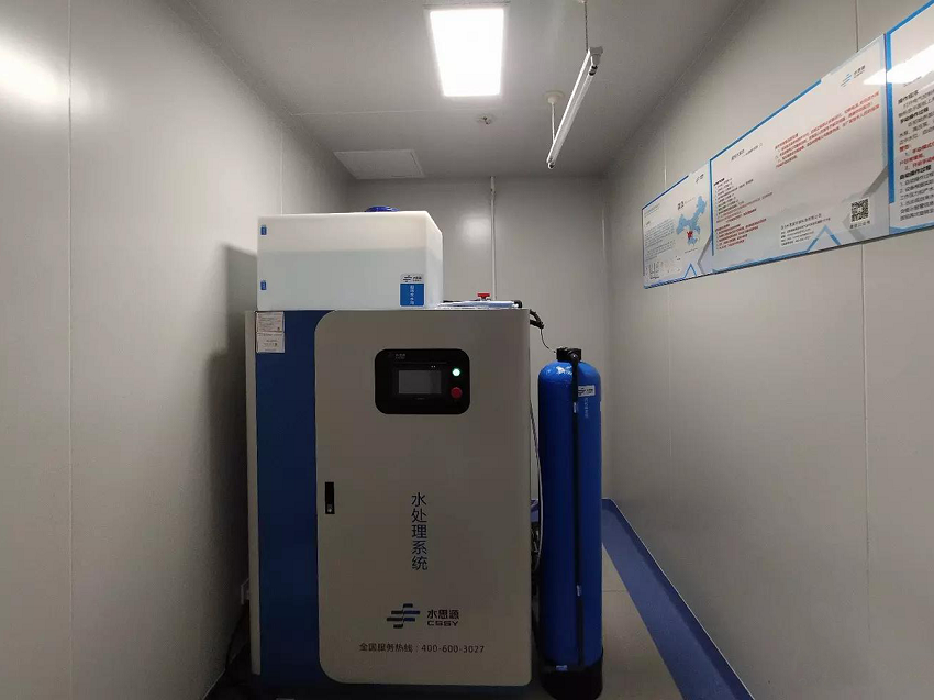 檢驗(yàn)科純水機(jī) 檢驗(yàn)科純水機(jī)