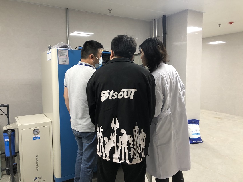 檢驗(yàn)科純水機(jī) 檢驗(yàn)科純水機(jī)