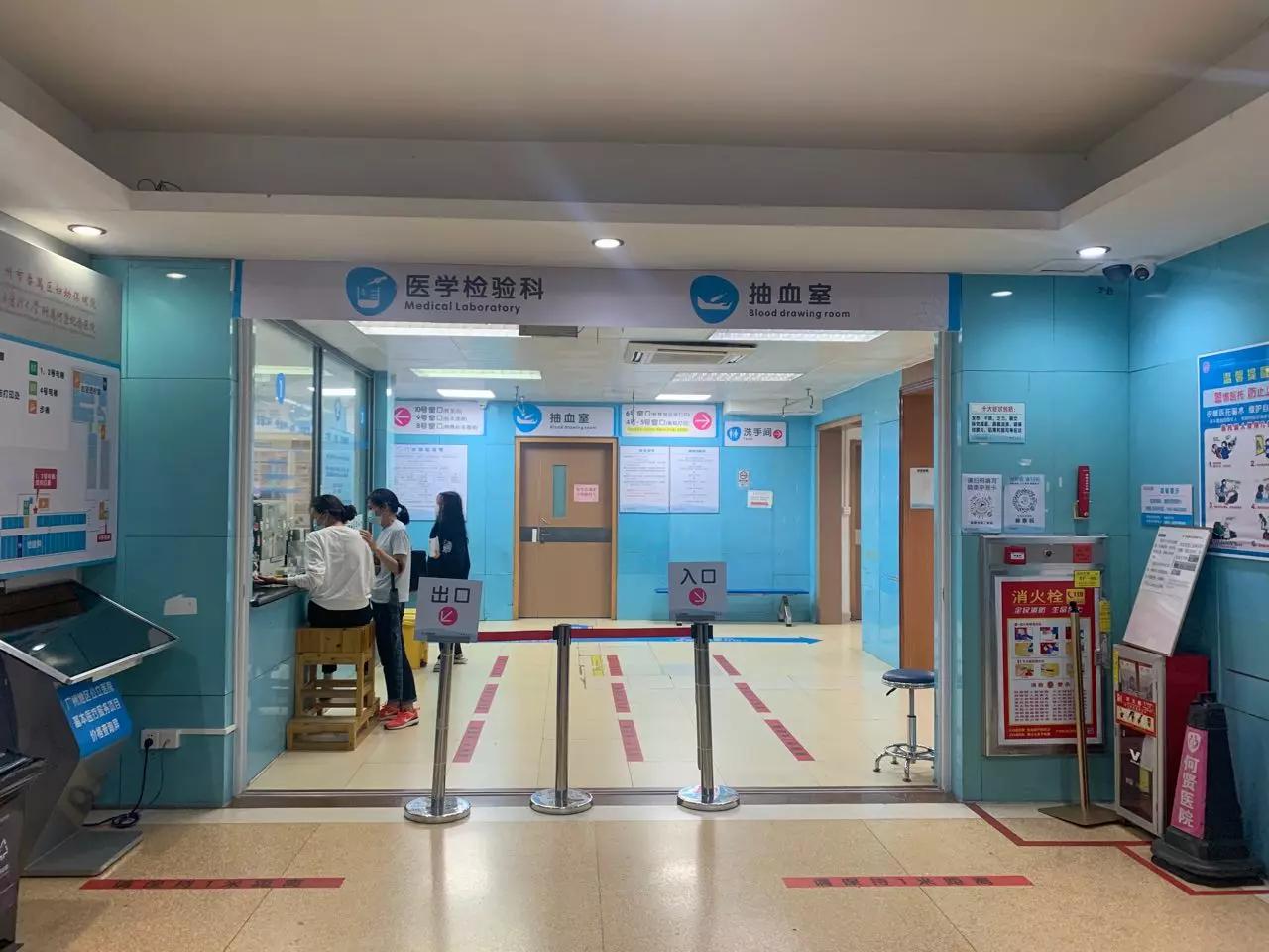 檢驗(yàn)科純水機(jī) 檢驗(yàn)科純水機(jī)