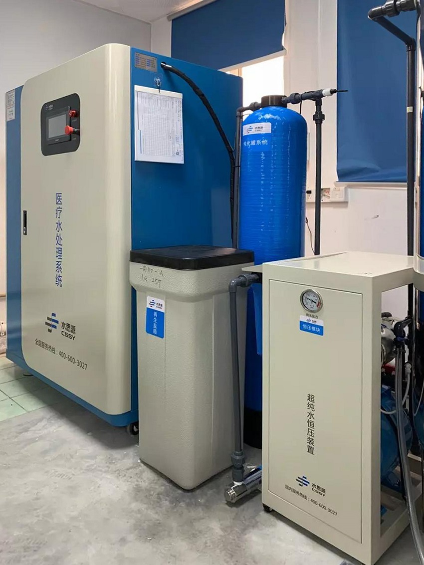 檢驗(yàn)科純水機(jī) 檢驗(yàn)科純水機(jī)