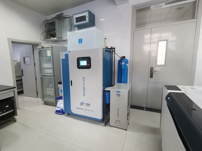 檢驗科純水機 檢驗科純水機