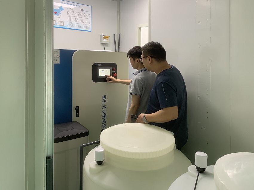 檢驗(yàn)科純水機(jī) 檢驗(yàn)科純水機(jī)