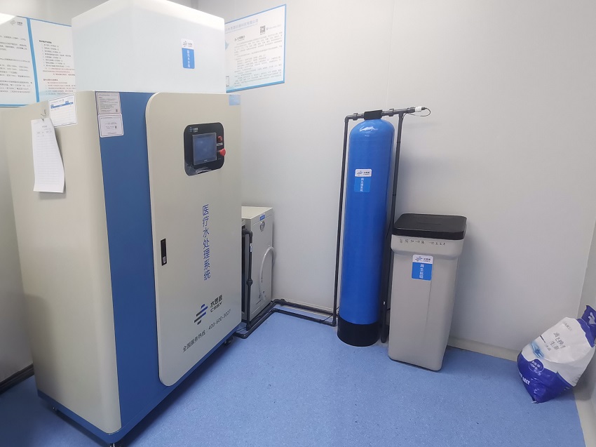 檢驗(yàn)科純水機(jī)