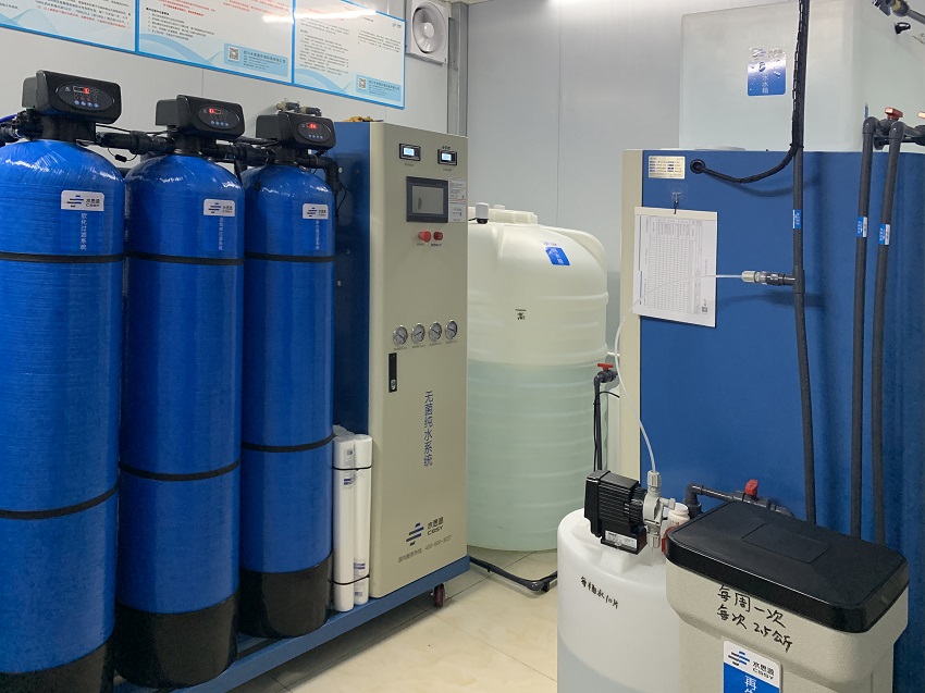 內(nèi)鏡室純水設(shè)備 內(nèi)鏡室純水設(shè)備