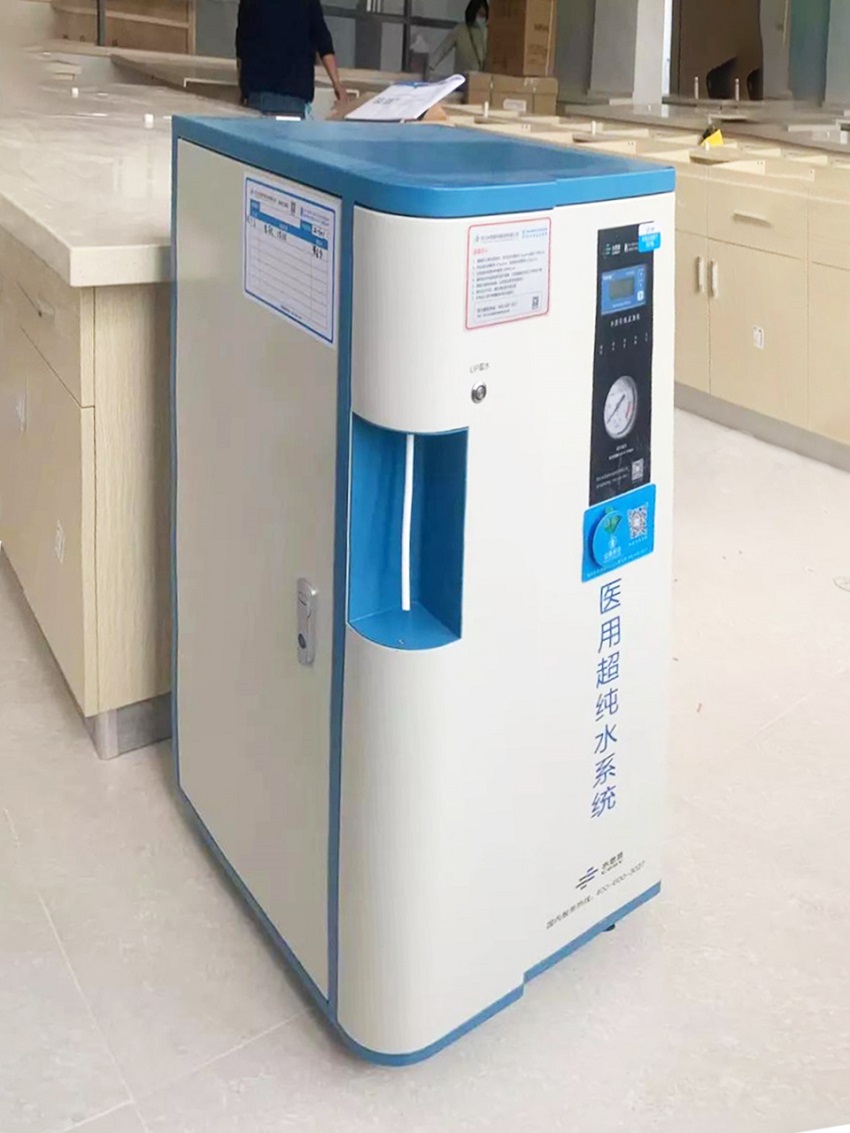 內(nèi)鏡室純水機(jī) 內(nèi)鏡室純水機(jī)