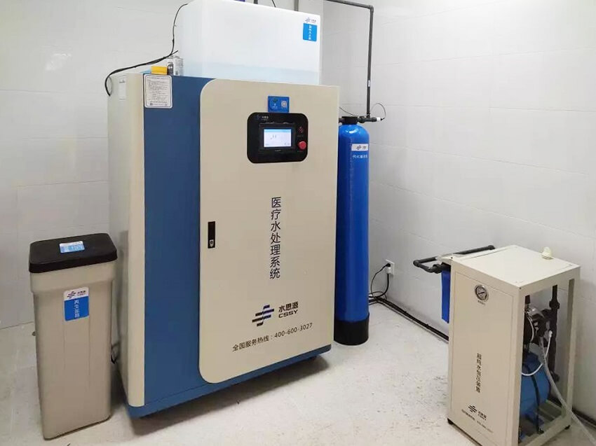 檢驗(yàn)科純水機(jī) 檢驗(yàn)科純水機(jī)