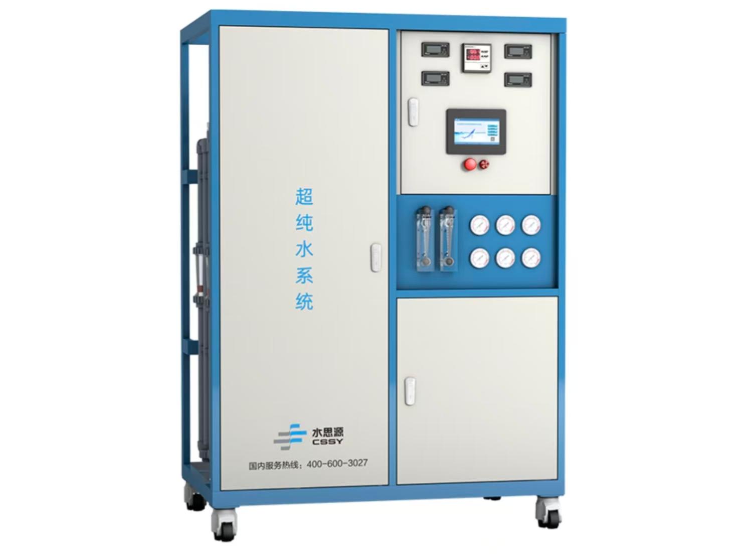 純化水設(shè)備在制藥生產(chǎn)的作用